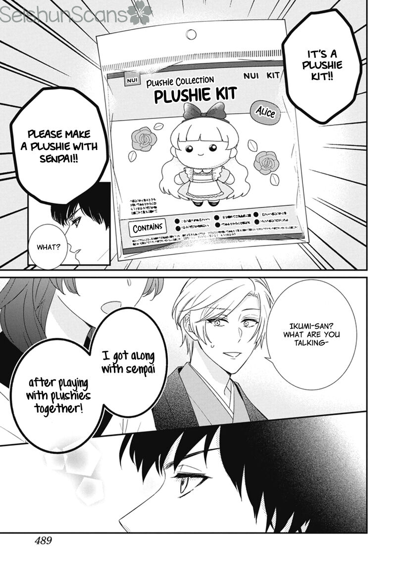 Nui Ni Koishite II Desu Ka Chapter 5 Page 26