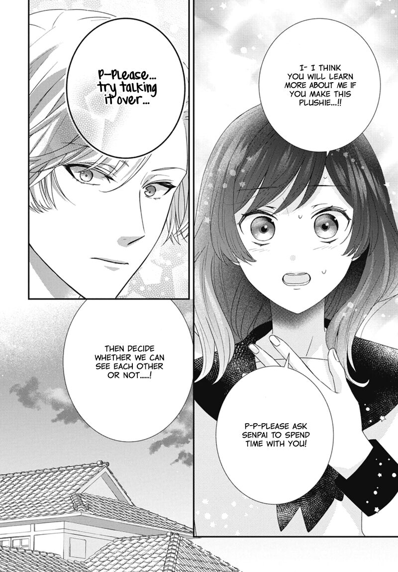Nui Ni Koishite II Desu Ka Chapter 5 Page 27