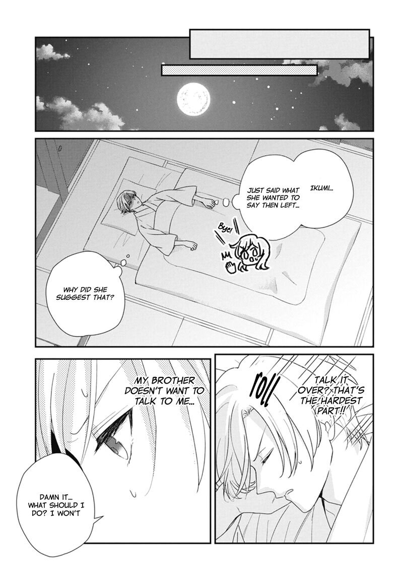 Nui Ni Koishite II Desu Ka Chapter 5 Page 28