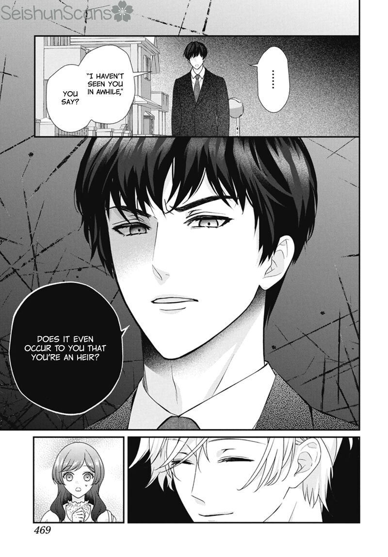Nui Ni Koishite II Desu Ka Chapter 5 Page 6