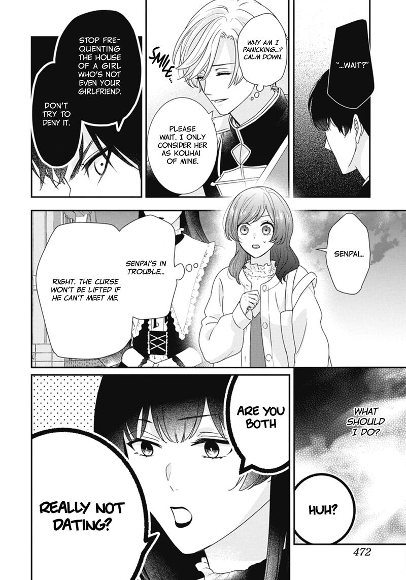 Nui Ni Koishite II Desu Ka Chapter 5 Page 9