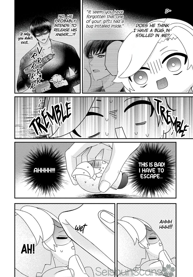 Nui Ni Koishite II Desu Ka Chapter 6 Page 11