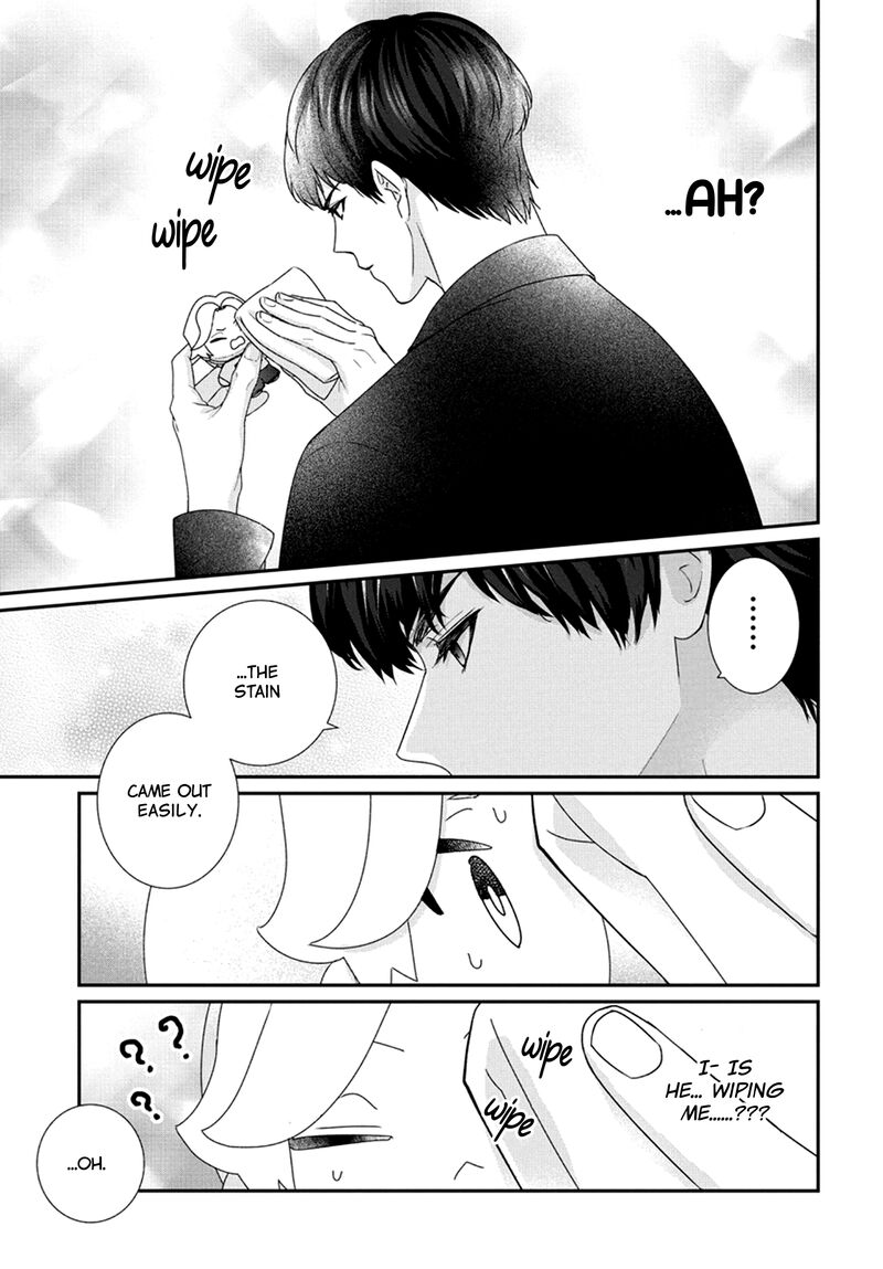 Nui Ni Koishite II Desu Ka Chapter 6 Page 12