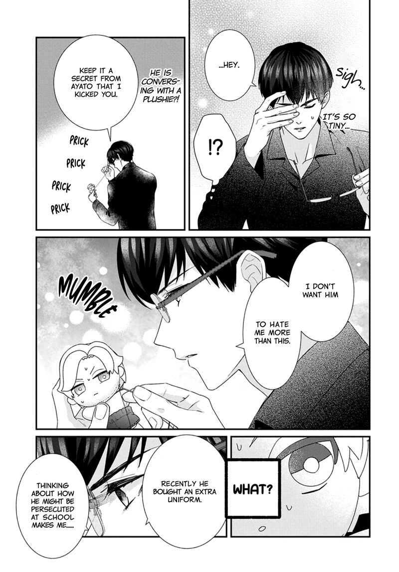 Nui Ni Koishite II Desu Ka Chapter 6 Page 18