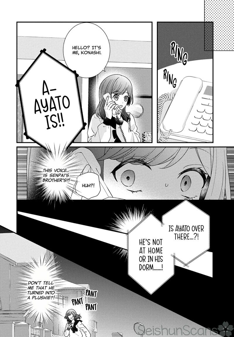 Nui Ni Koishite II Desu Ka Chapter 6 Page 21