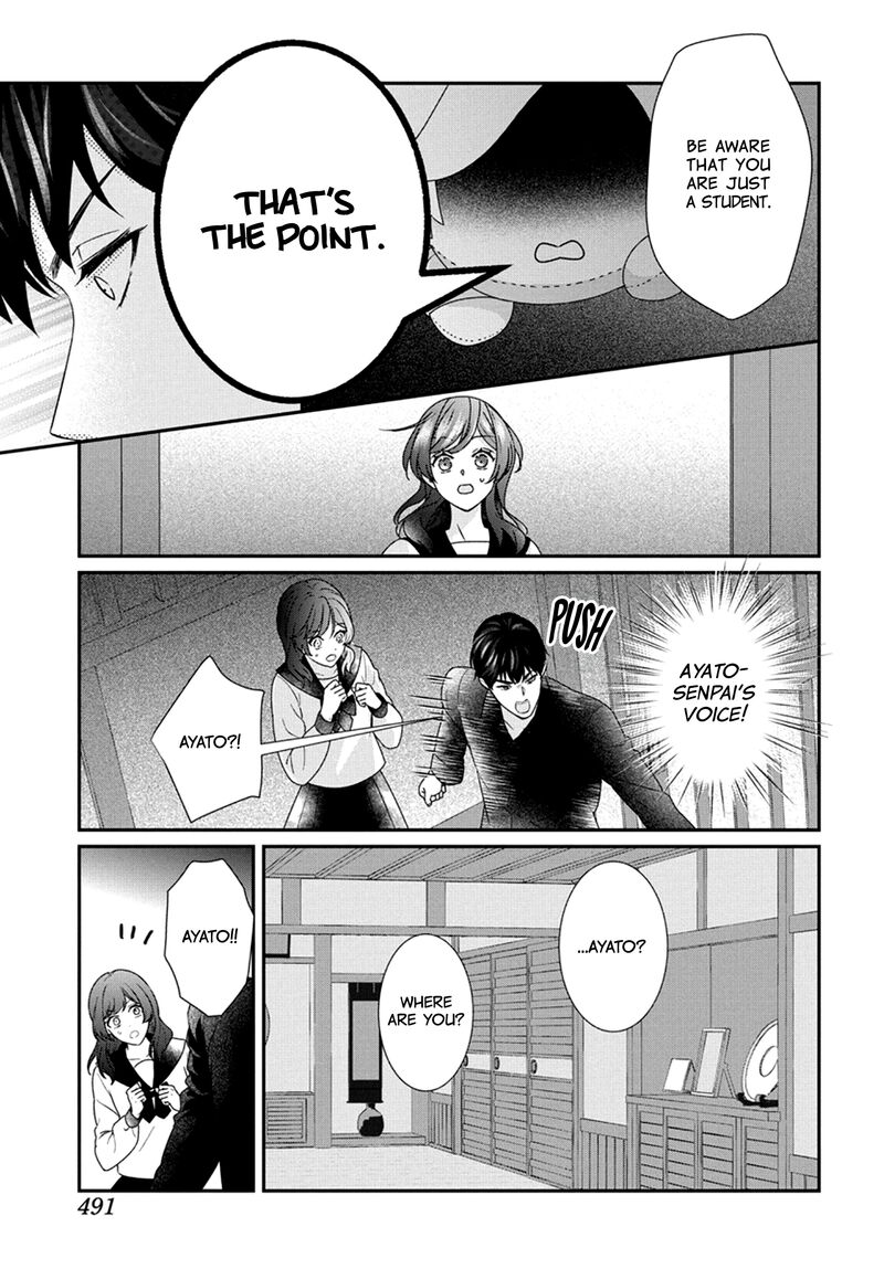 Nui Ni Koishite II Desu Ka Chapter 6 Page 24