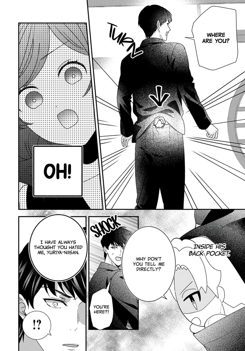 Nui Ni Koishite II Desu Ka Chapter 6 Page 25