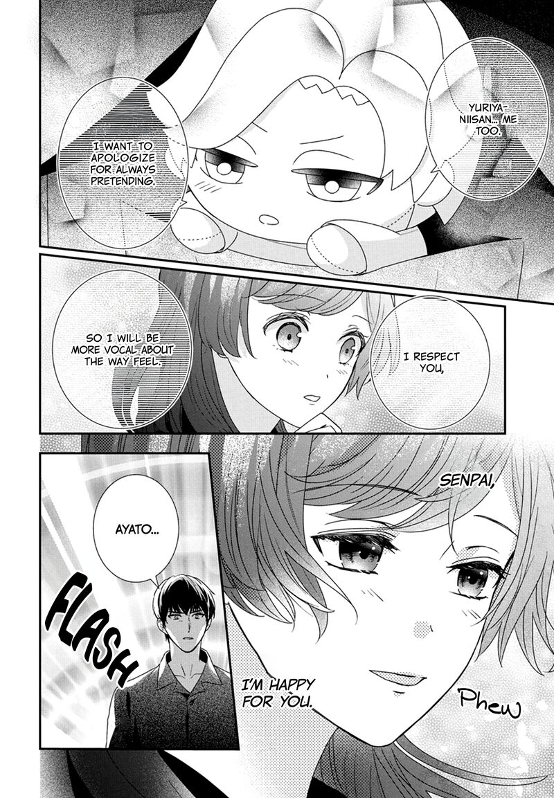 Nui Ni Koishite II Desu Ka Chapter 6 Page 27
