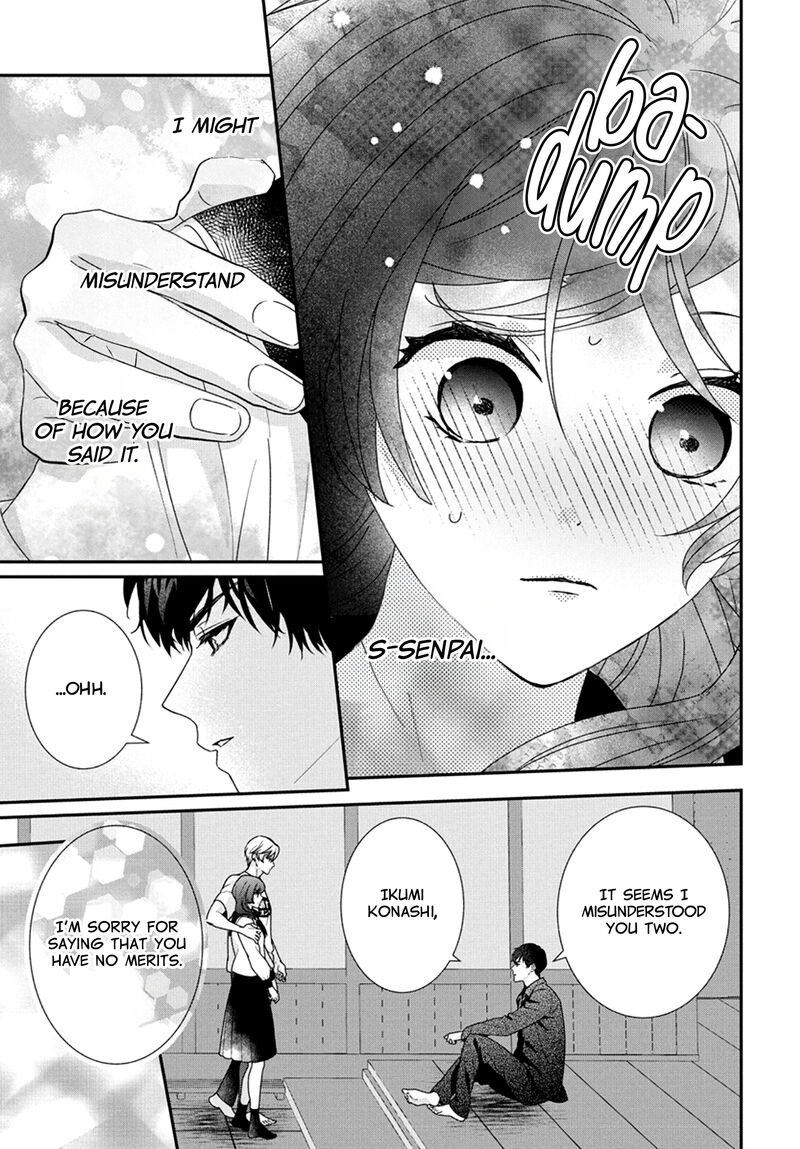 Nui Ni Koishite II Desu Ka Chapter 6 Page 30