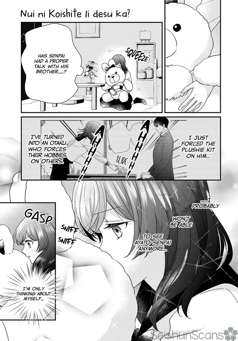Nui Ni Koishite II Desu Ka Chapter 6 Page 6