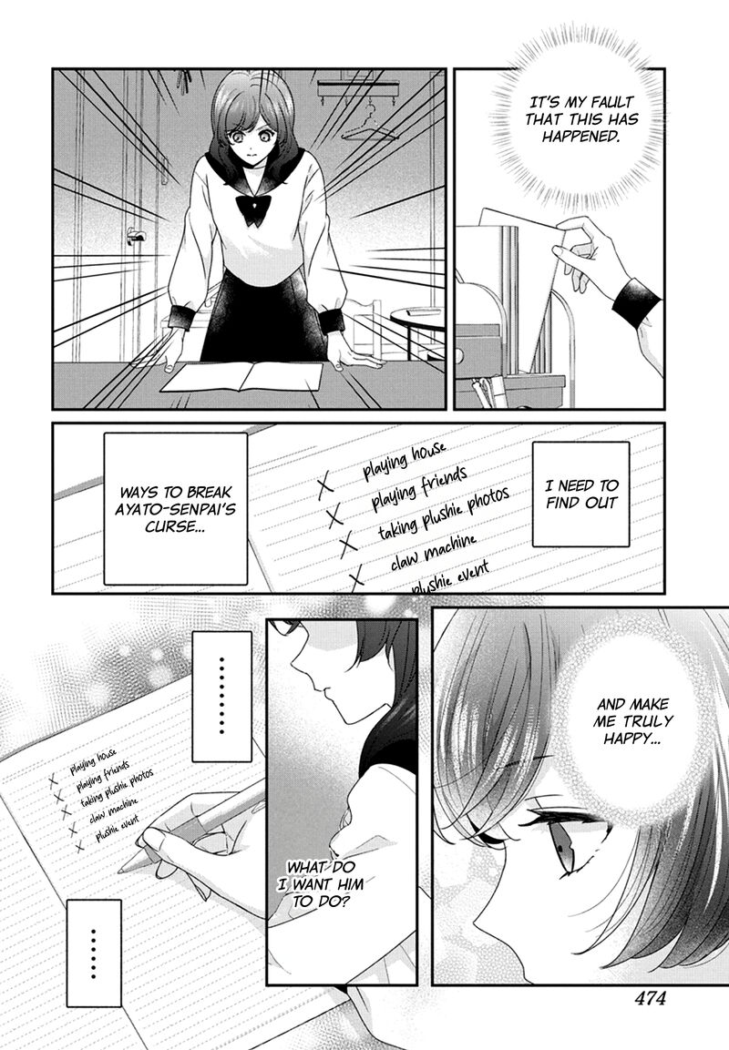 Nui Ni Koishite II Desu Ka Chapter 6 Page 7