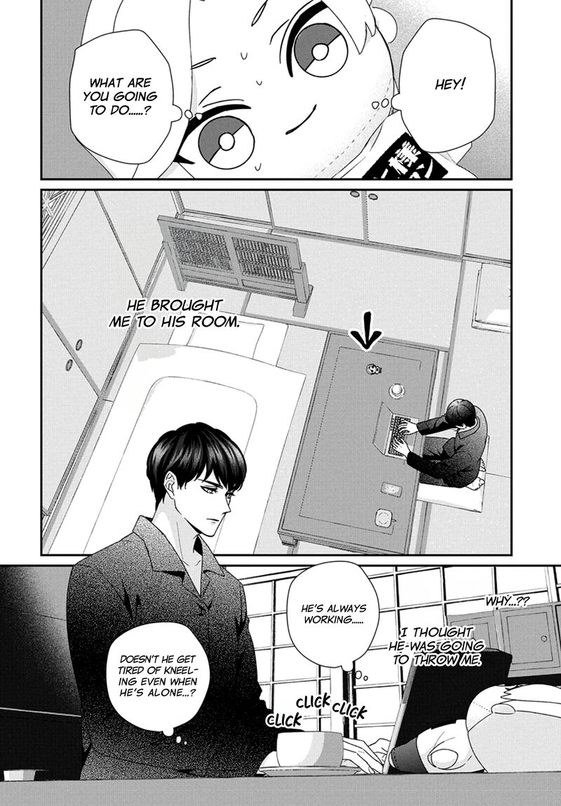 Nui Ni Koishite II Desu Ka Chapter 6 Page 9