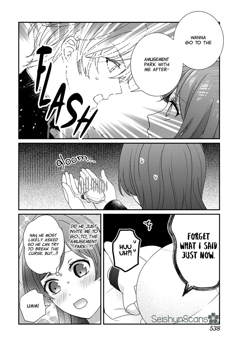 Nui Ni Koishite II Desu Ka Chapter 7 Page 11