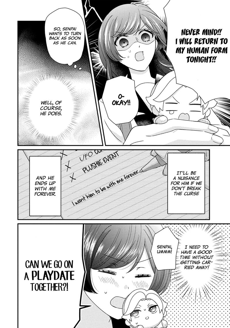 Nui Ni Koishite II Desu Ka Chapter 7 Page 13