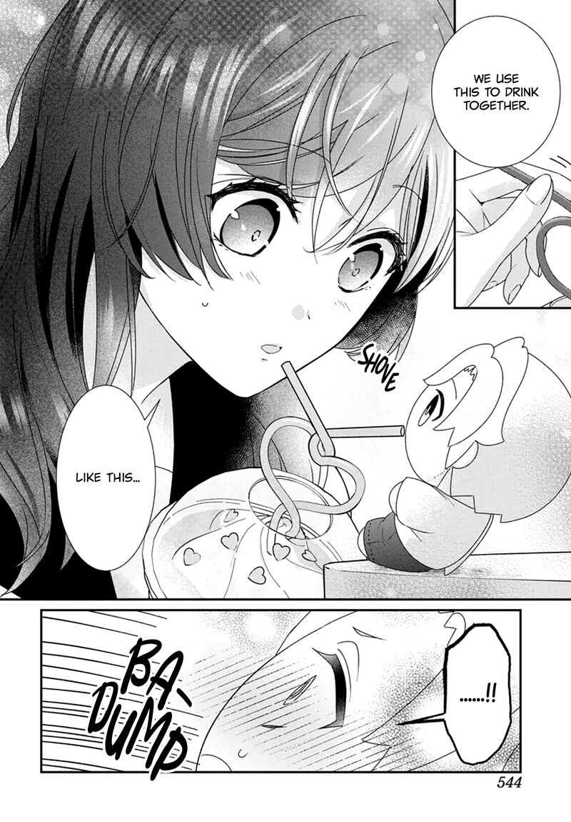 Nui Ni Koishite II Desu Ka Chapter 7 Page 17
