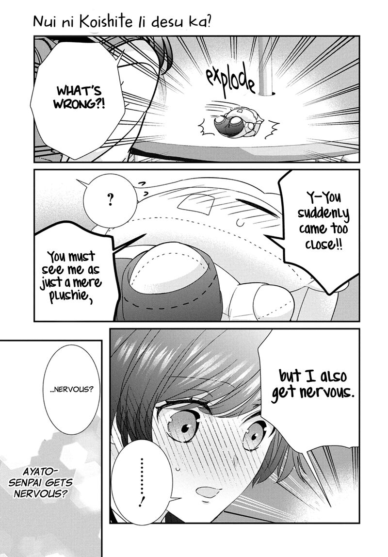 Nui Ni Koishite II Desu Ka Chapter 7 Page 18