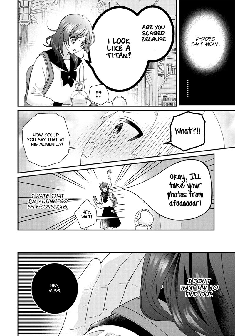 Nui Ni Koishite II Desu Ka Chapter 7 Page 19