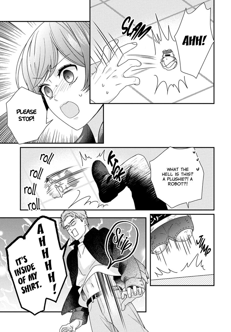 Nui Ni Koishite II Desu Ka Chapter 7 Page 24