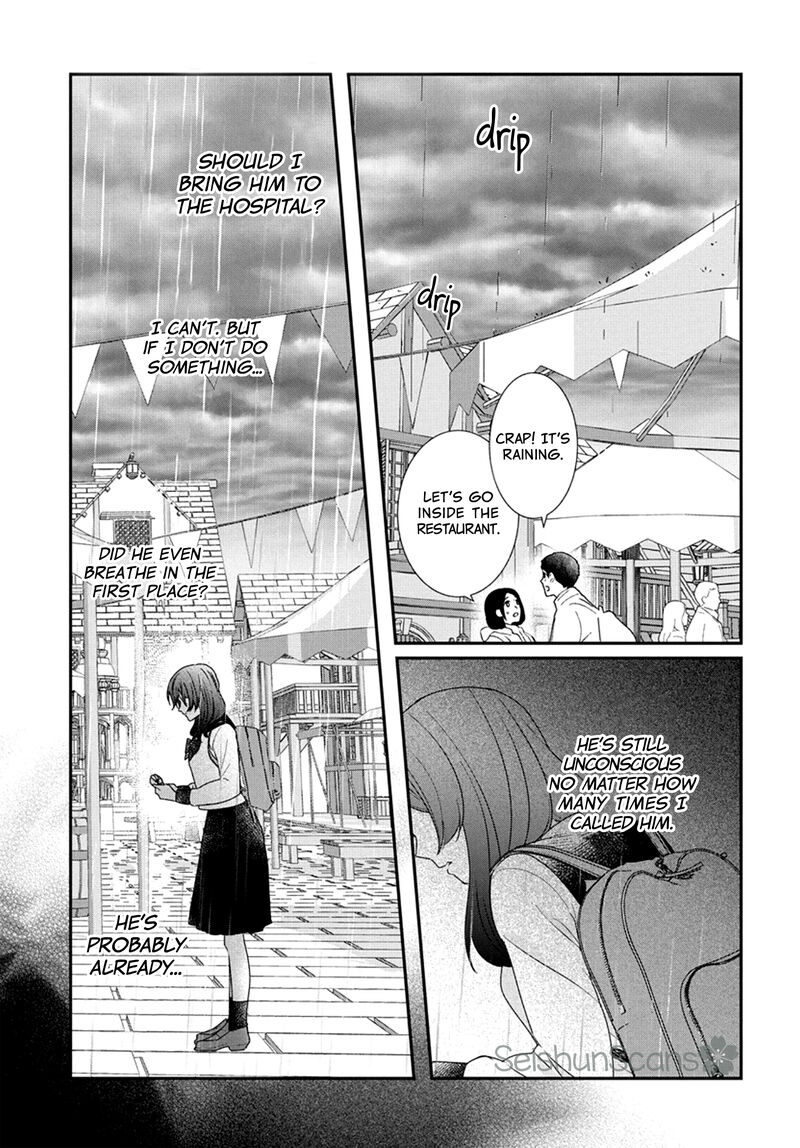 Nui Ni Koishite II Desu Ka Chapter 7 Page 26