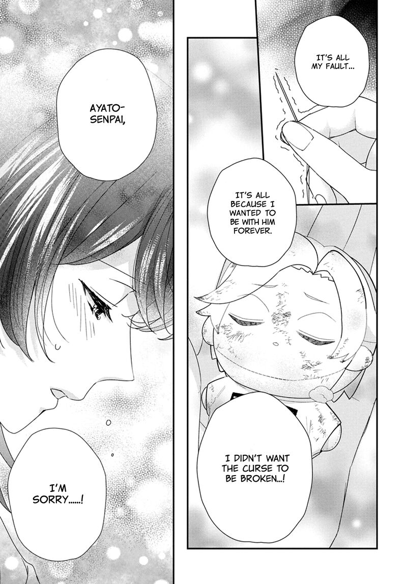 Nui Ni Koishite II Desu Ka Chapter 7 Page 28
