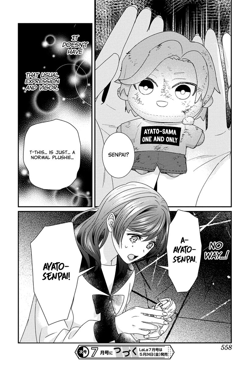 Nui Ni Koishite II Desu Ka Chapter 7 Page 31