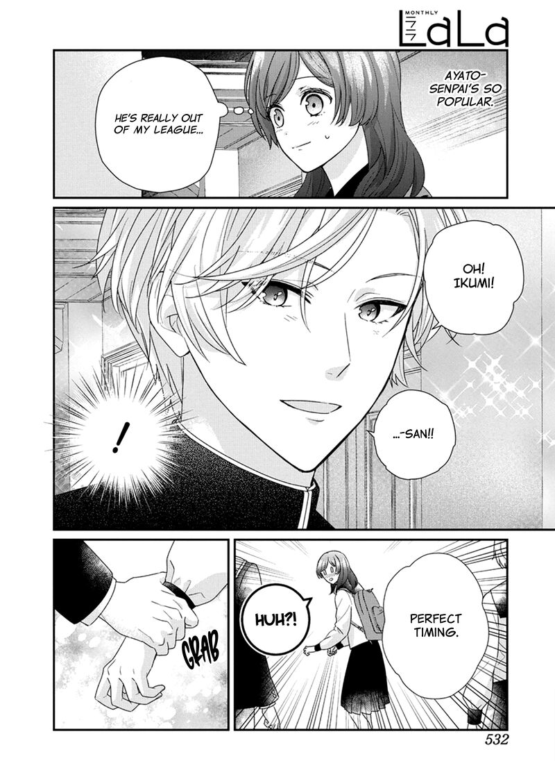 Nui Ni Koishite II Desu Ka Chapter 7 Page 5