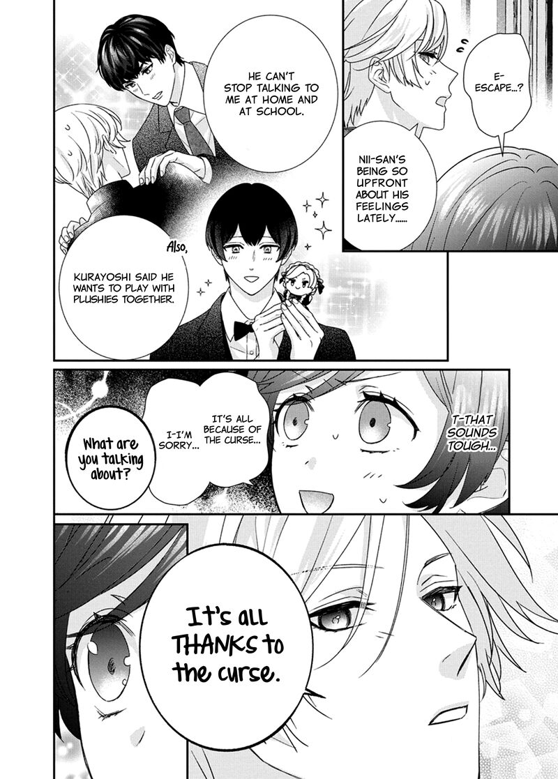 Nui Ni Koishite II Desu Ka Chapter 7 Page 7