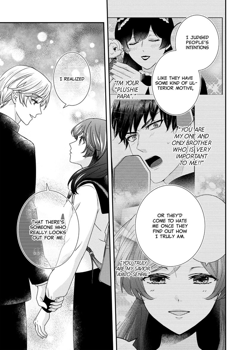 Nui Ni Koishite II Desu Ka Chapter 7 Page 8