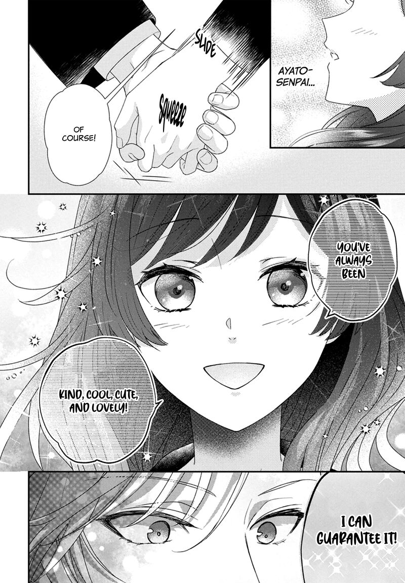 Nui Ni Koishite II Desu Ka Chapter 7 Page 9