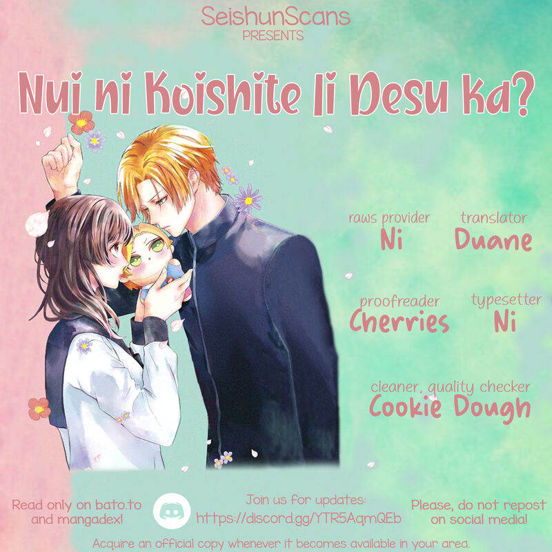 Nui Ni Koishite II Desu Ka Chapter 8 Page 1