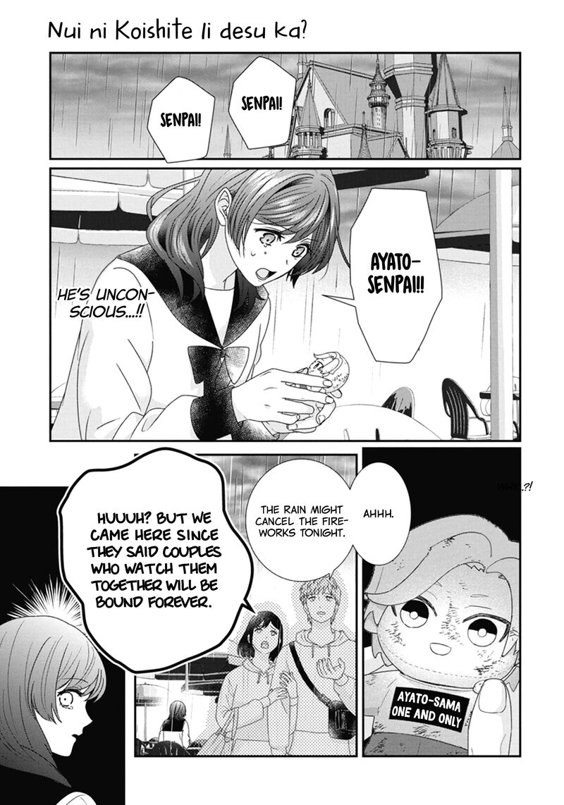 Nui Ni Koishite II Desu Ka Chapter 8 Page 10