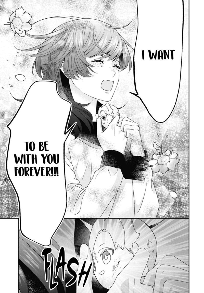Nui Ni Koishite II Desu Ka Chapter 8 Page 12