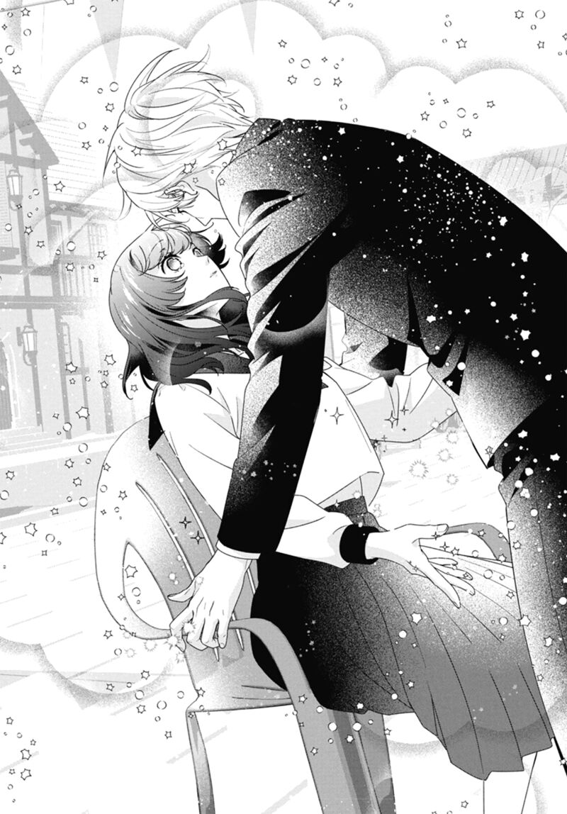 Nui Ni Koishite II Desu Ka Chapter 8 Page 13