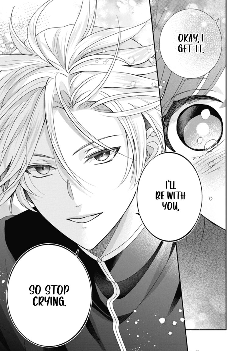 Nui Ni Koishite II Desu Ka Chapter 8 Page 14