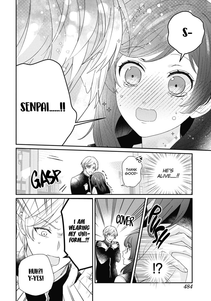 Nui Ni Koishite II Desu Ka Chapter 8 Page 15