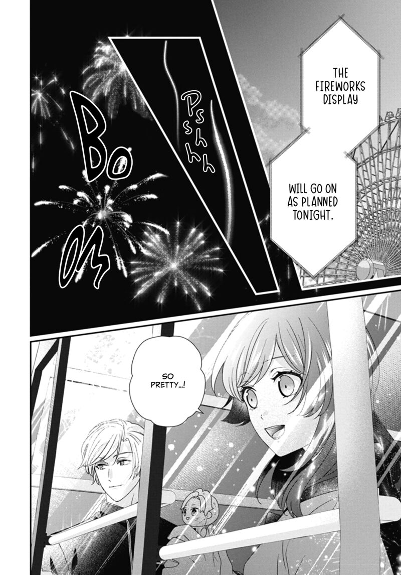 Nui Ni Koishite II Desu Ka Chapter 8 Page 19