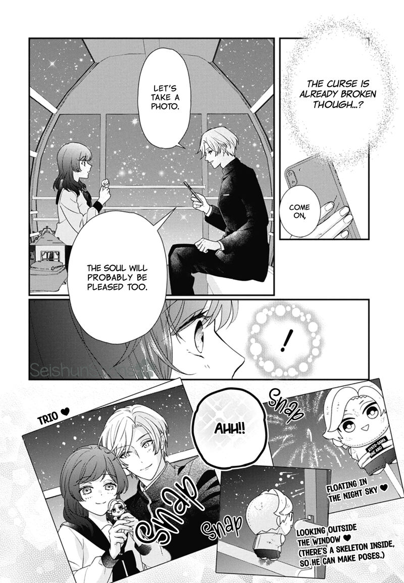 Nui Ni Koishite II Desu Ka Chapter 8 Page 21