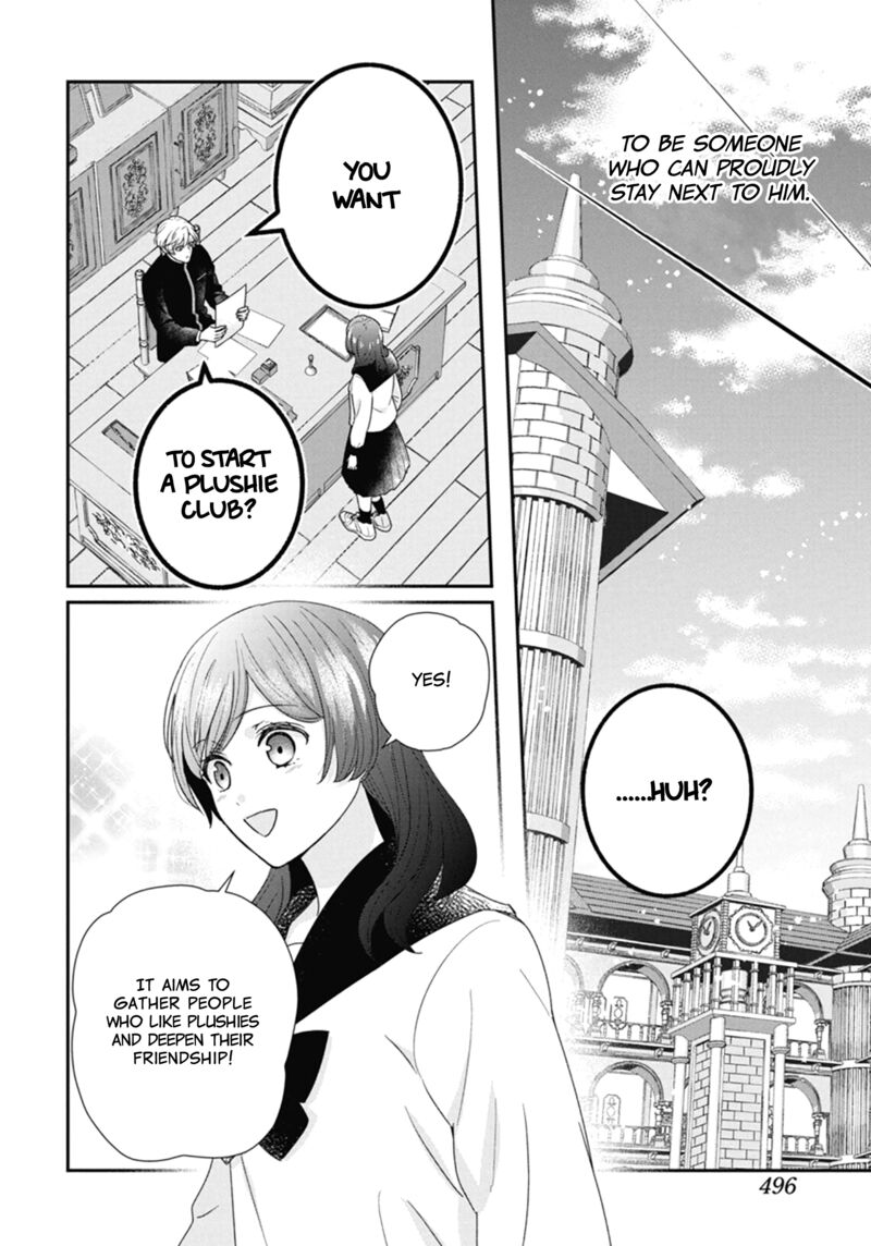 Nui Ni Koishite II Desu Ka Chapter 8 Page 27