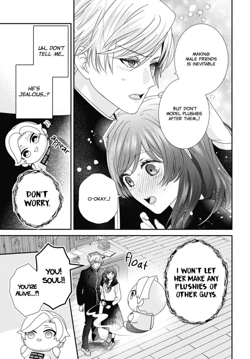 Nui Ni Koishite II Desu Ka Chapter 8 Page 30