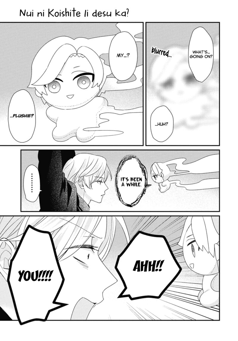 Nui Ni Koishite II Desu Ka Chapter 8 Page 4
