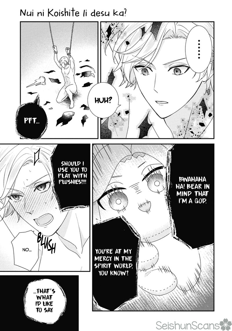 Nui Ni Koishite II Desu Ka Chapter 8 Page 6