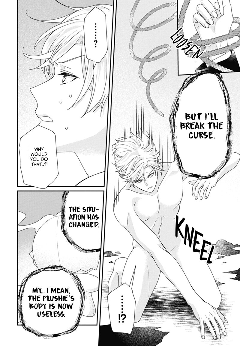 Nui Ni Koishite II Desu Ka Chapter 8 Page 7