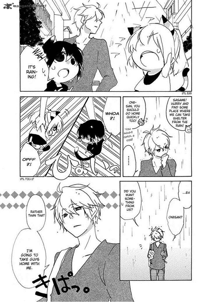 Nukoduke Chapter 1 Page 8
