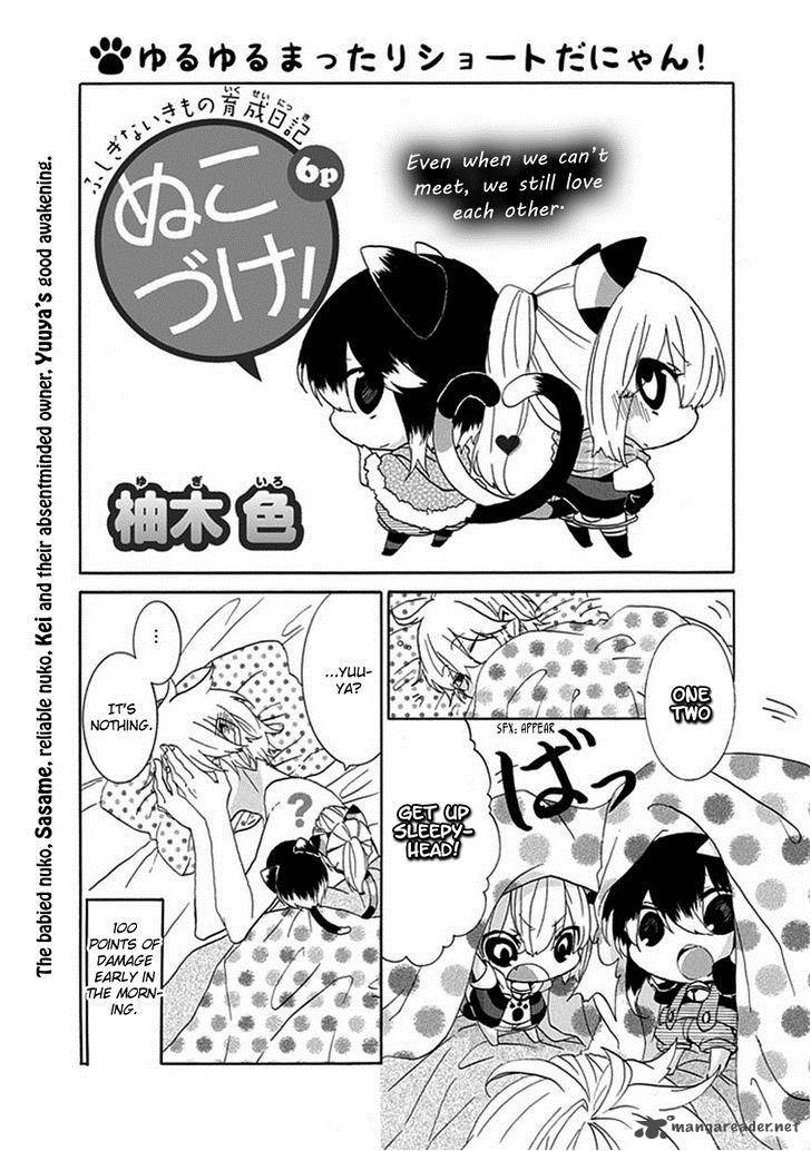 Nukoduke Chapter 10 Page 2