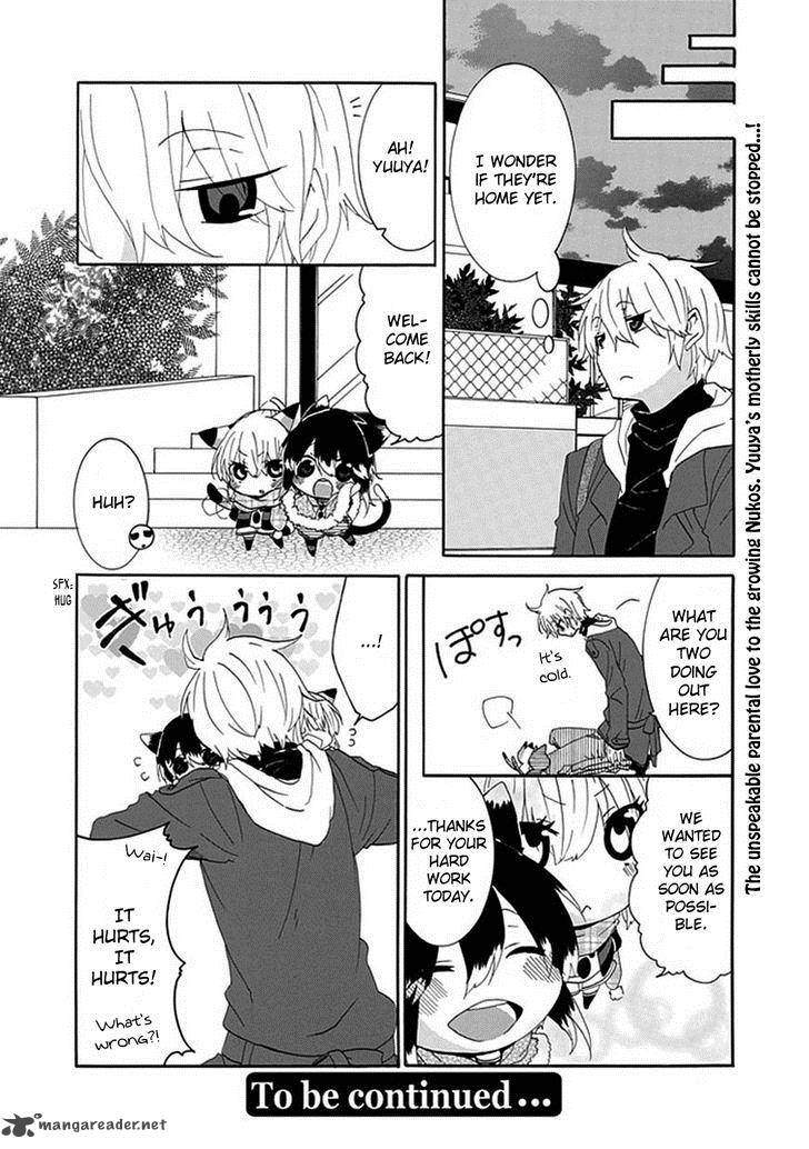 Nukoduke Chapter 10 Page 7