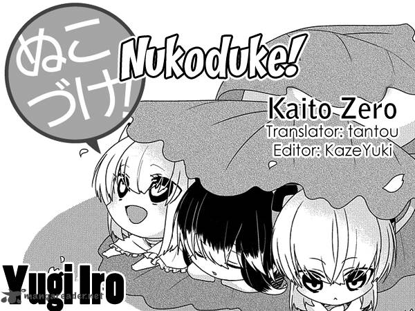 Nukoduke Chapter 102 Page 1