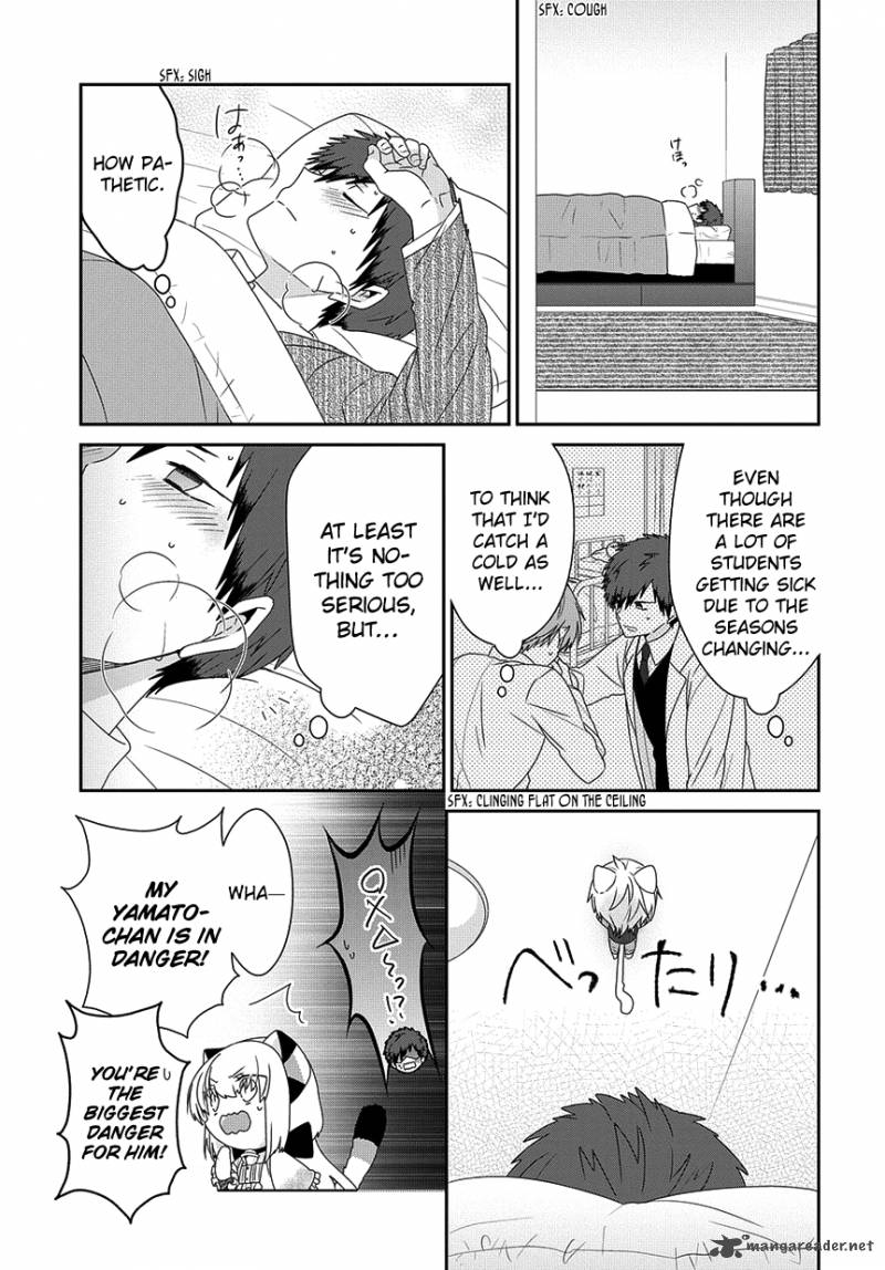 Nukoduke Chapter 103 Page 4
