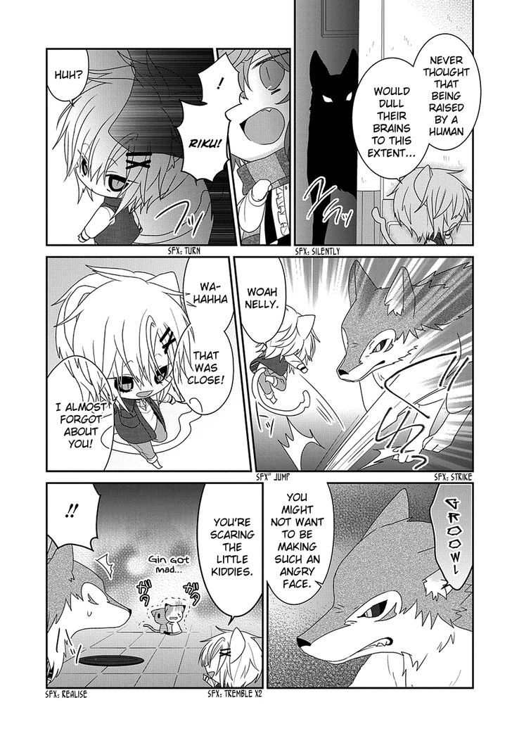 Nukoduke Chapter 107 Page 6