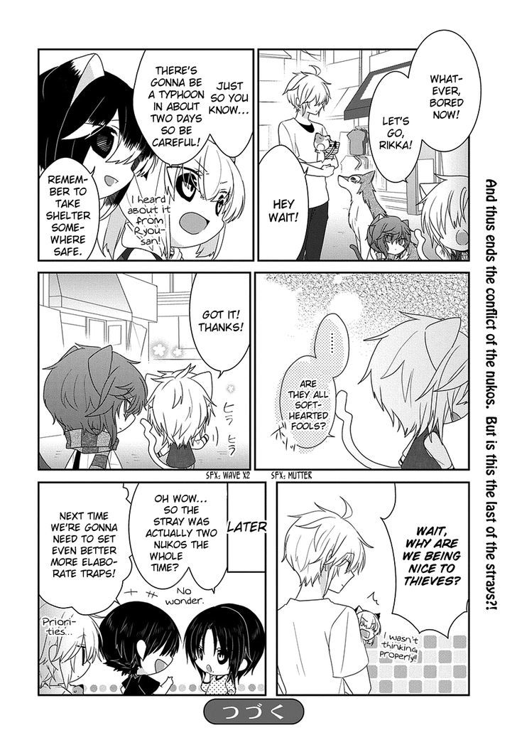 Nukoduke Chapter 107 Page 9