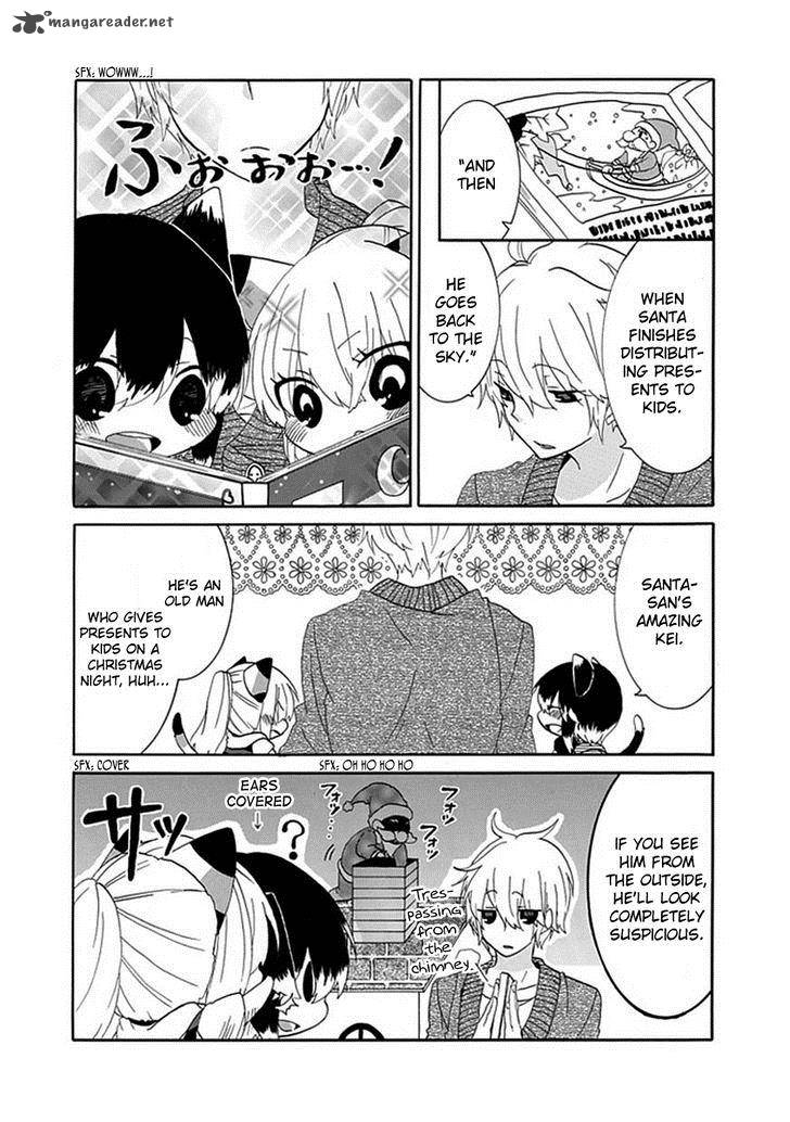 Nukoduke Chapter 11 Page 3